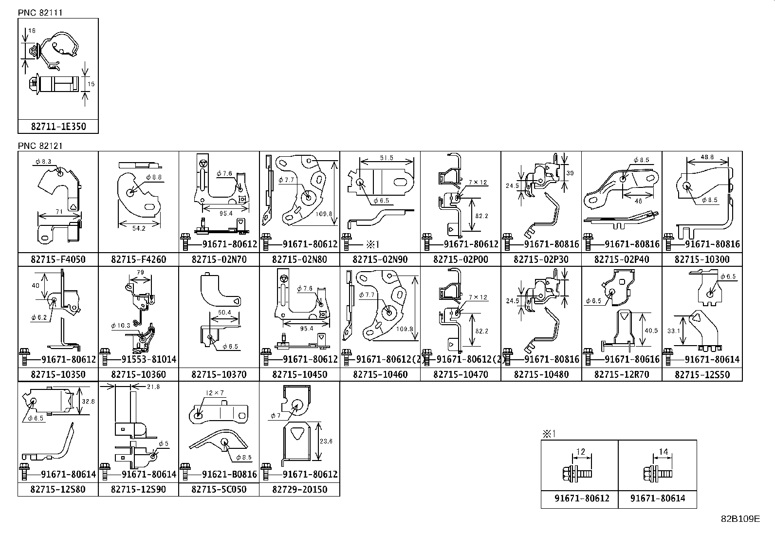 Figure 82B109E