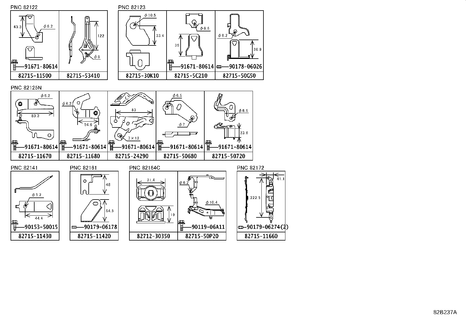Figure 82B237A