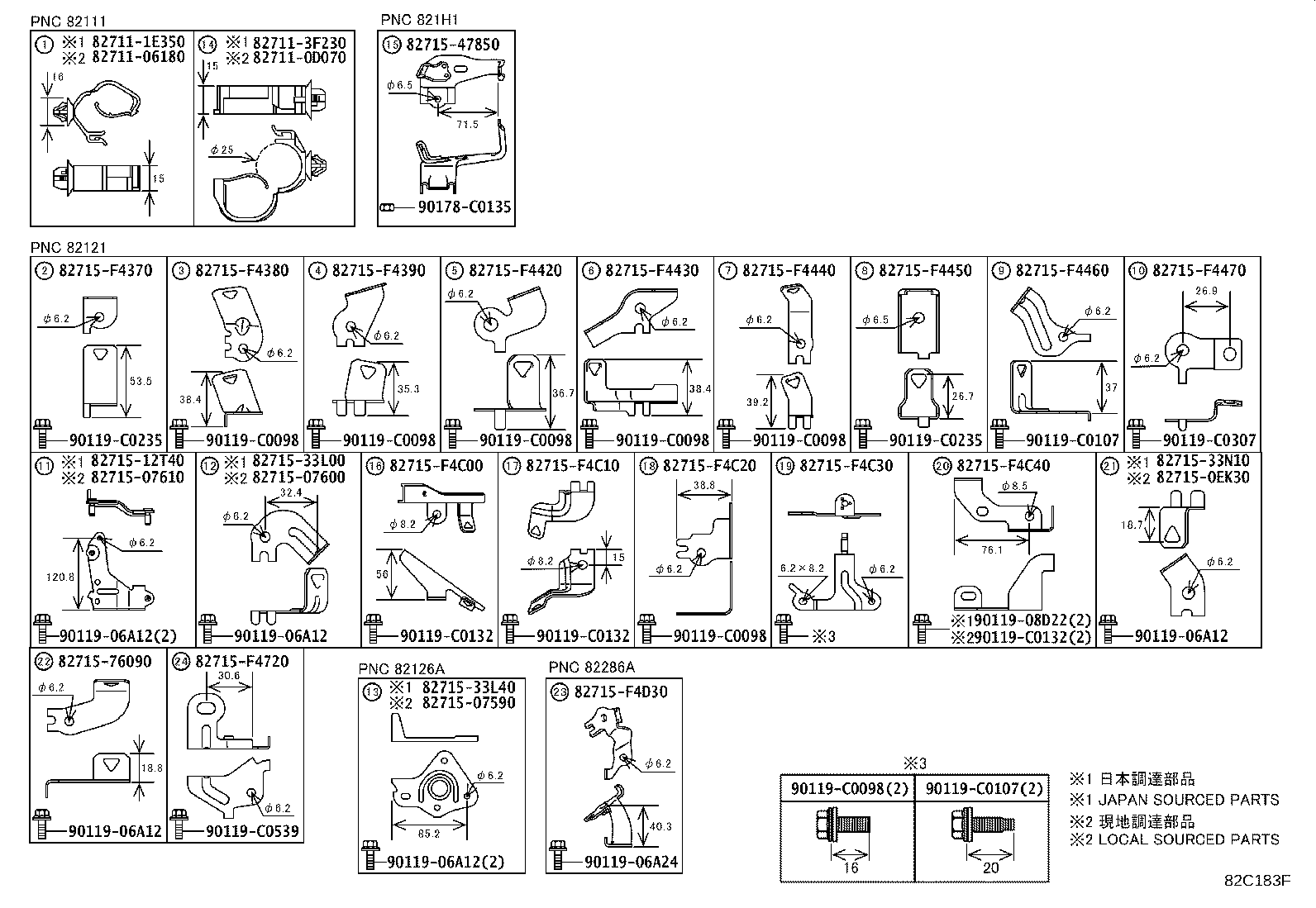 Figure 82C183F