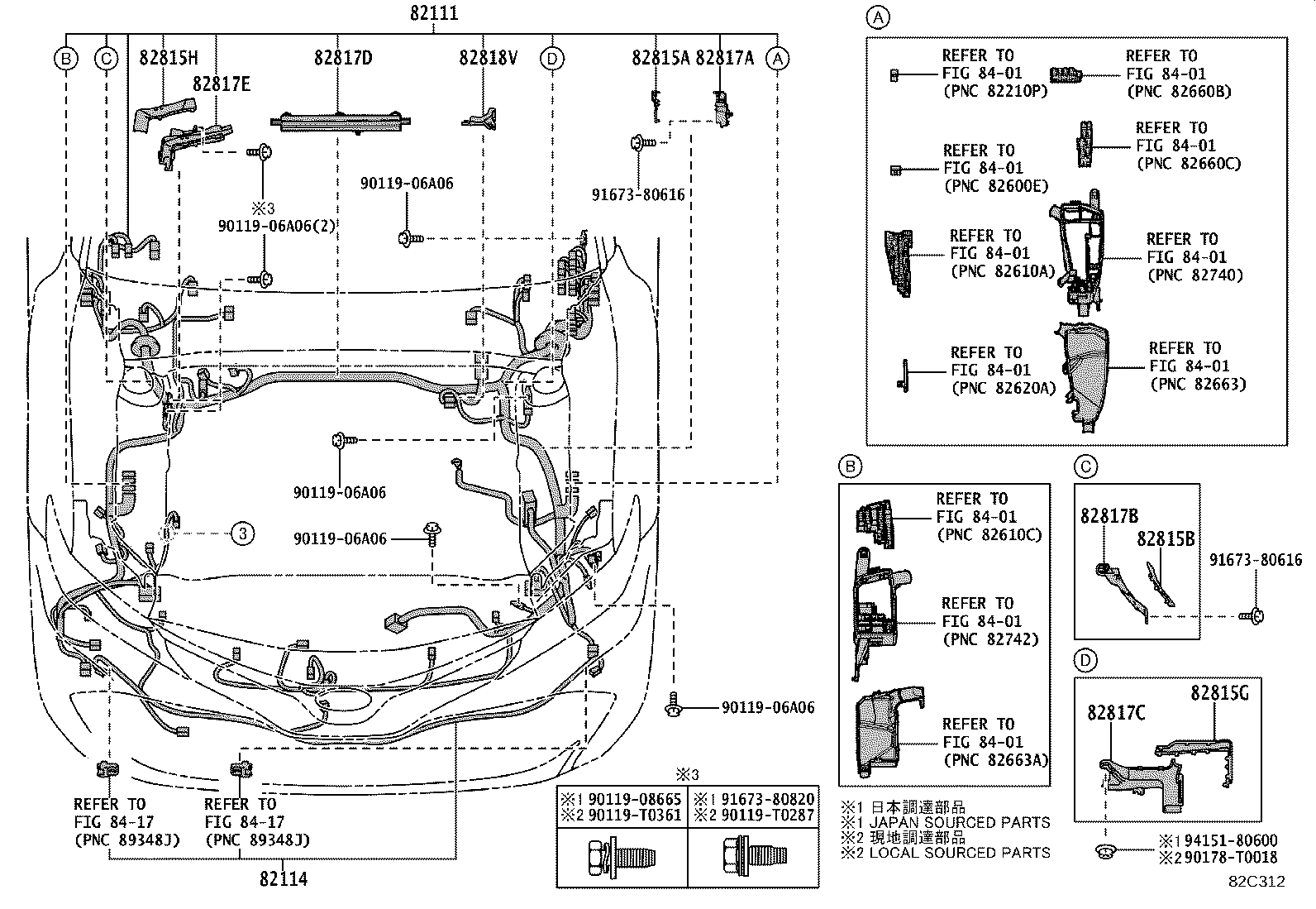 Figure 82C312
