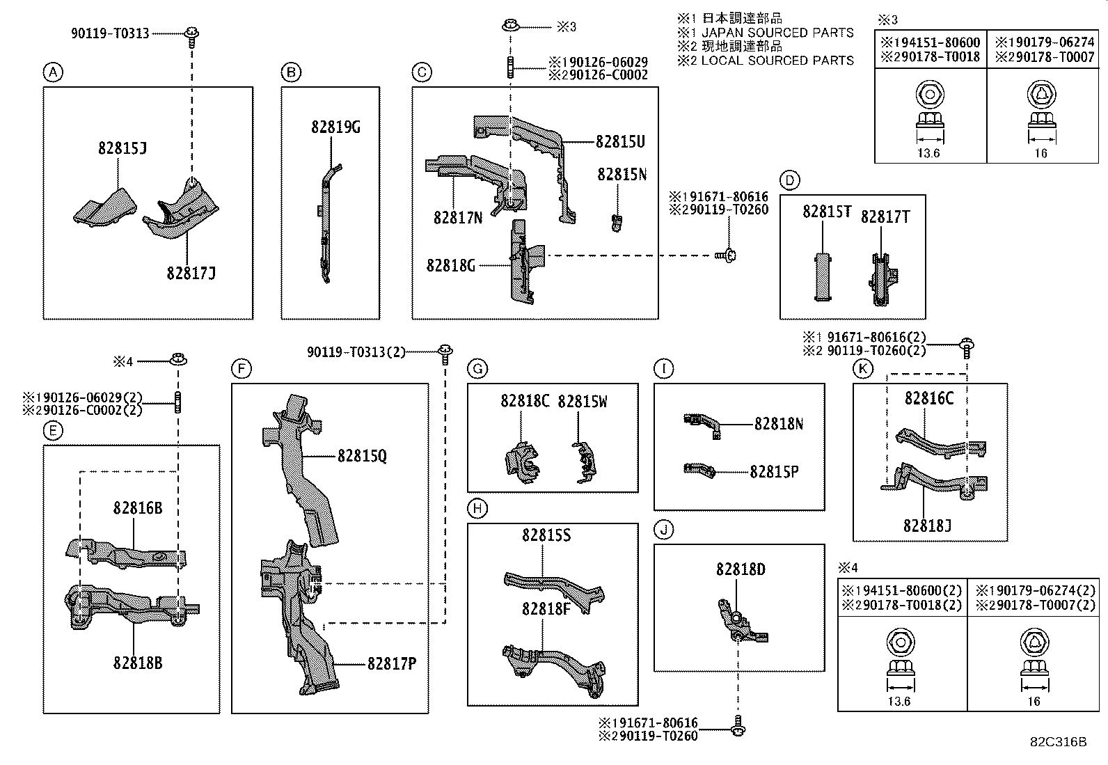 Figure 82C316B