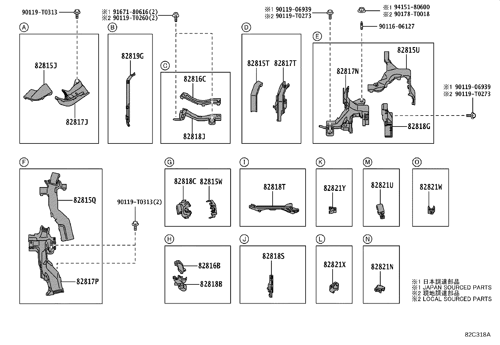 Figure 82C318A
