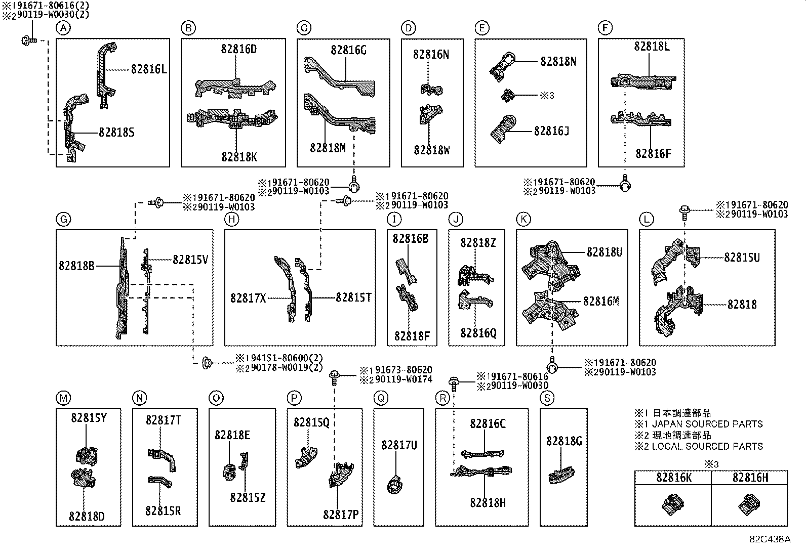 Figure 82C438A