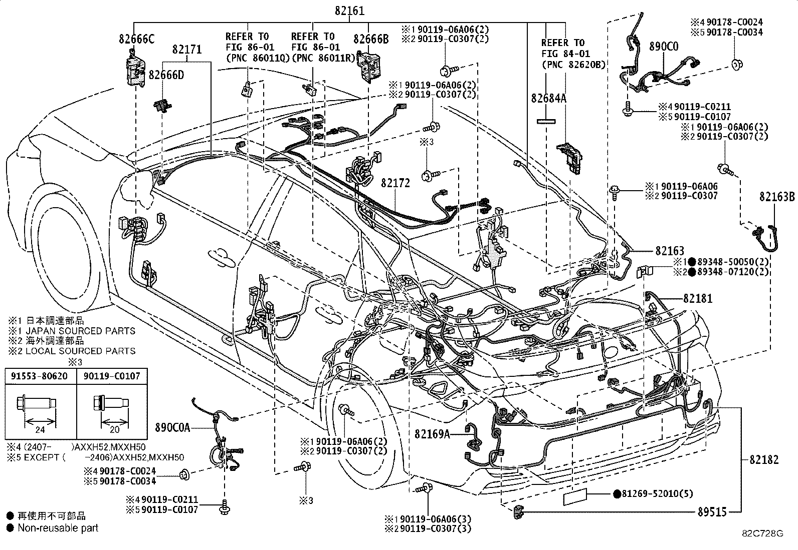 Figure 82C728G
