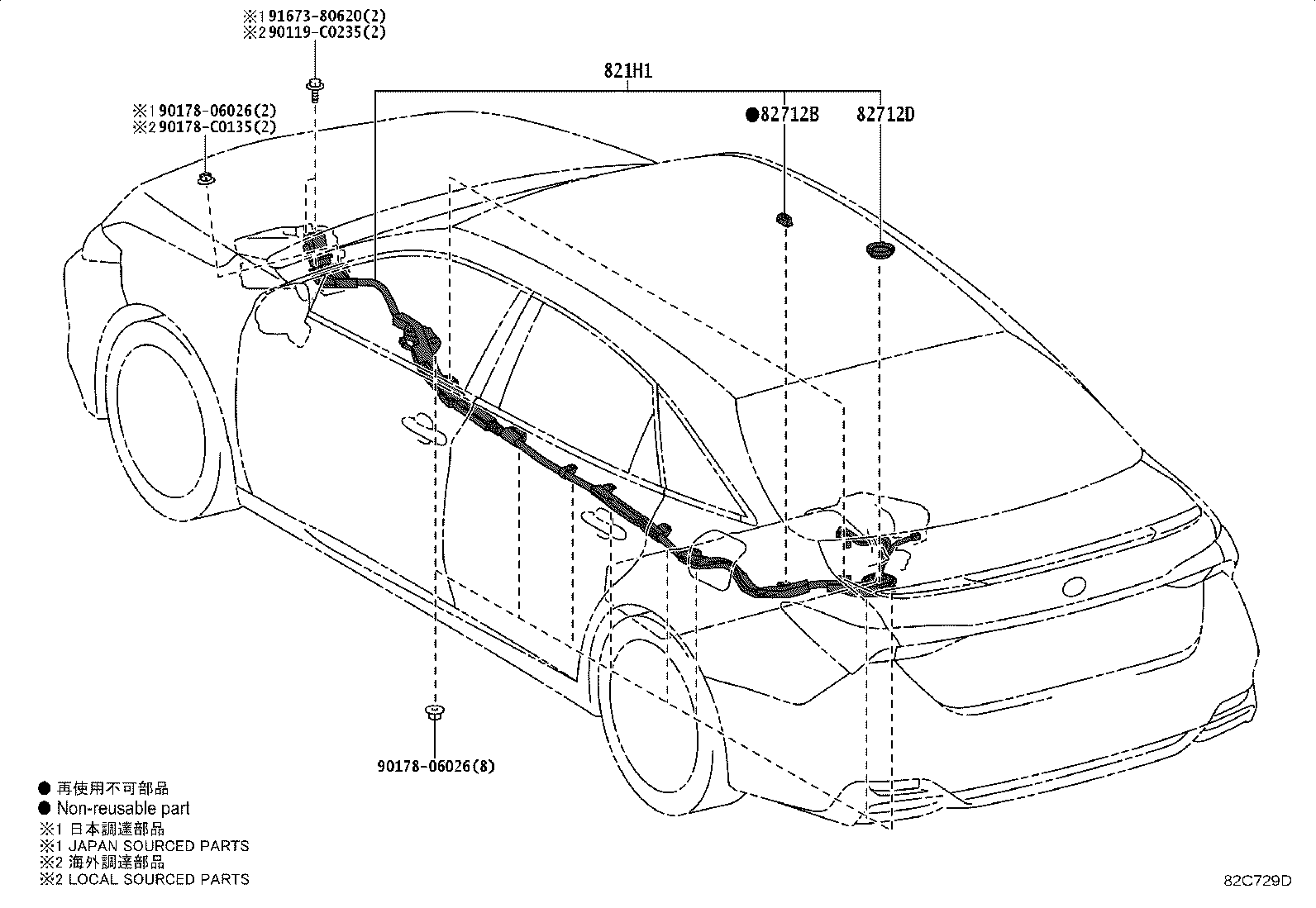 Figure 82C729D