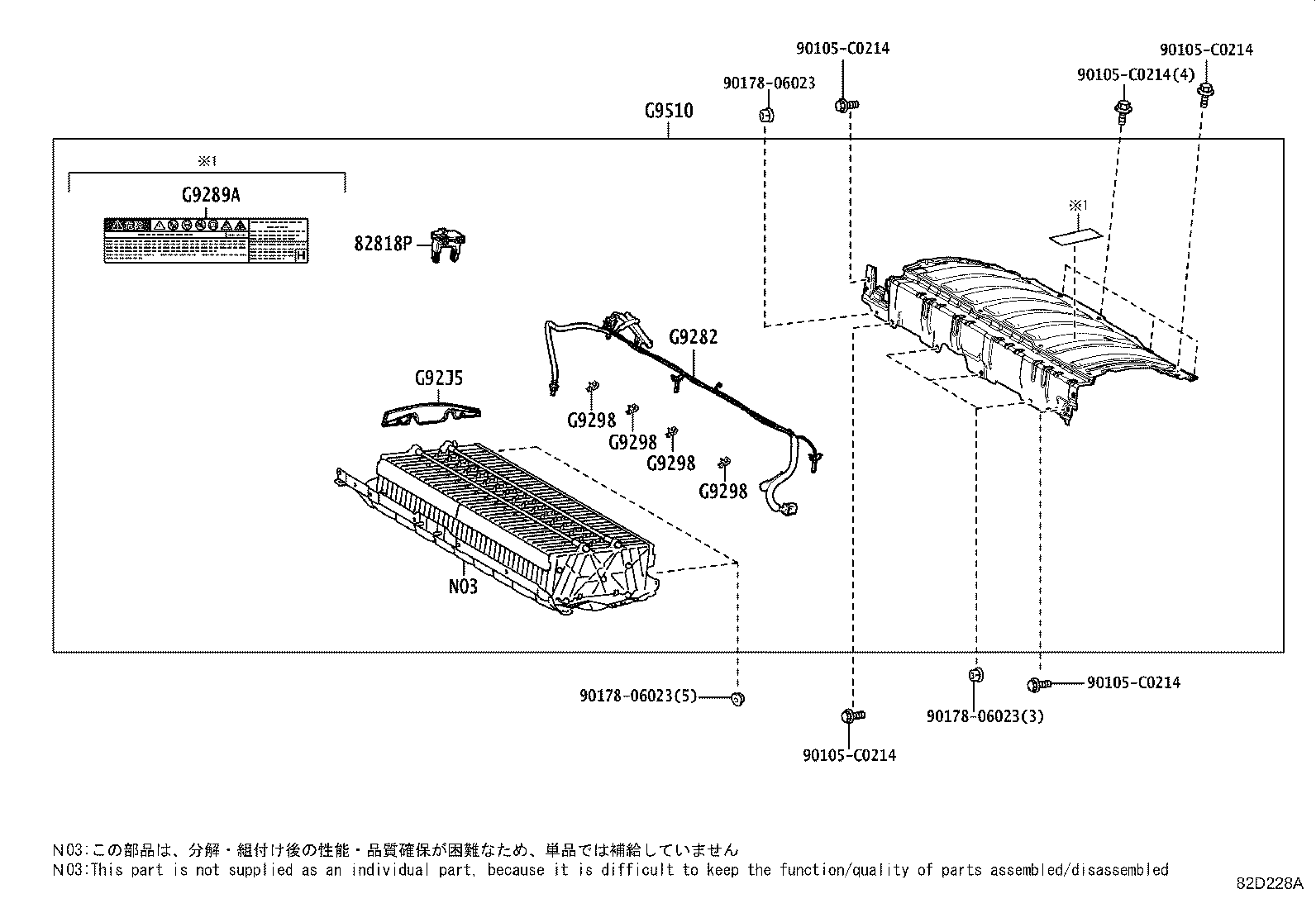 Figure 82D228A
