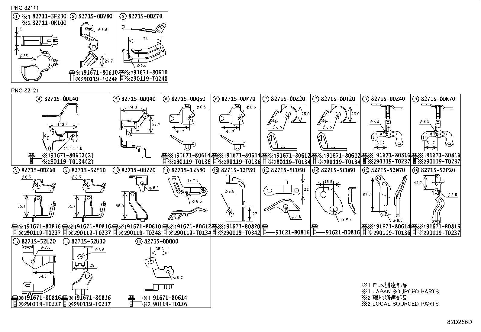 Figure 82D266D