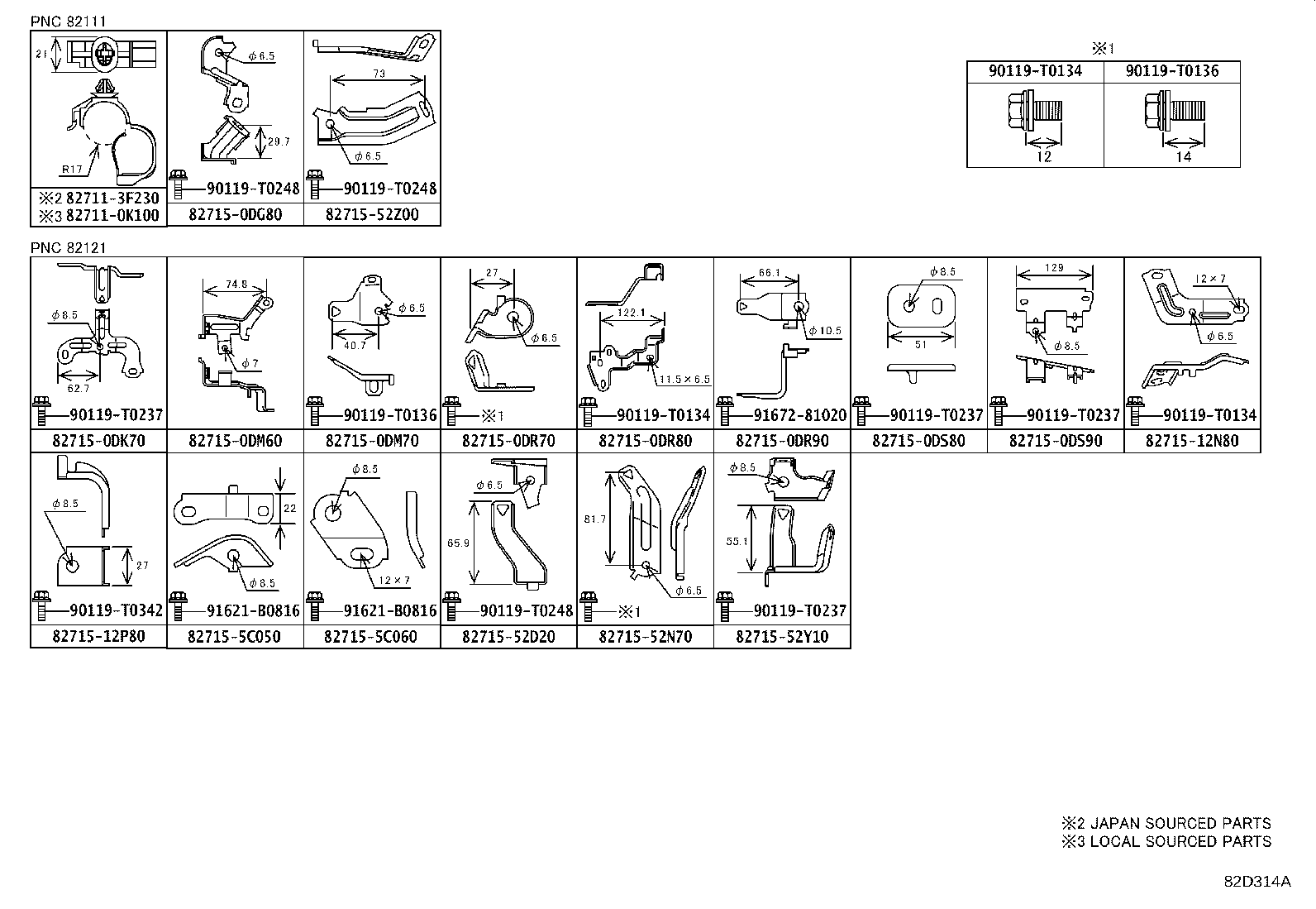 Figure 82D314A