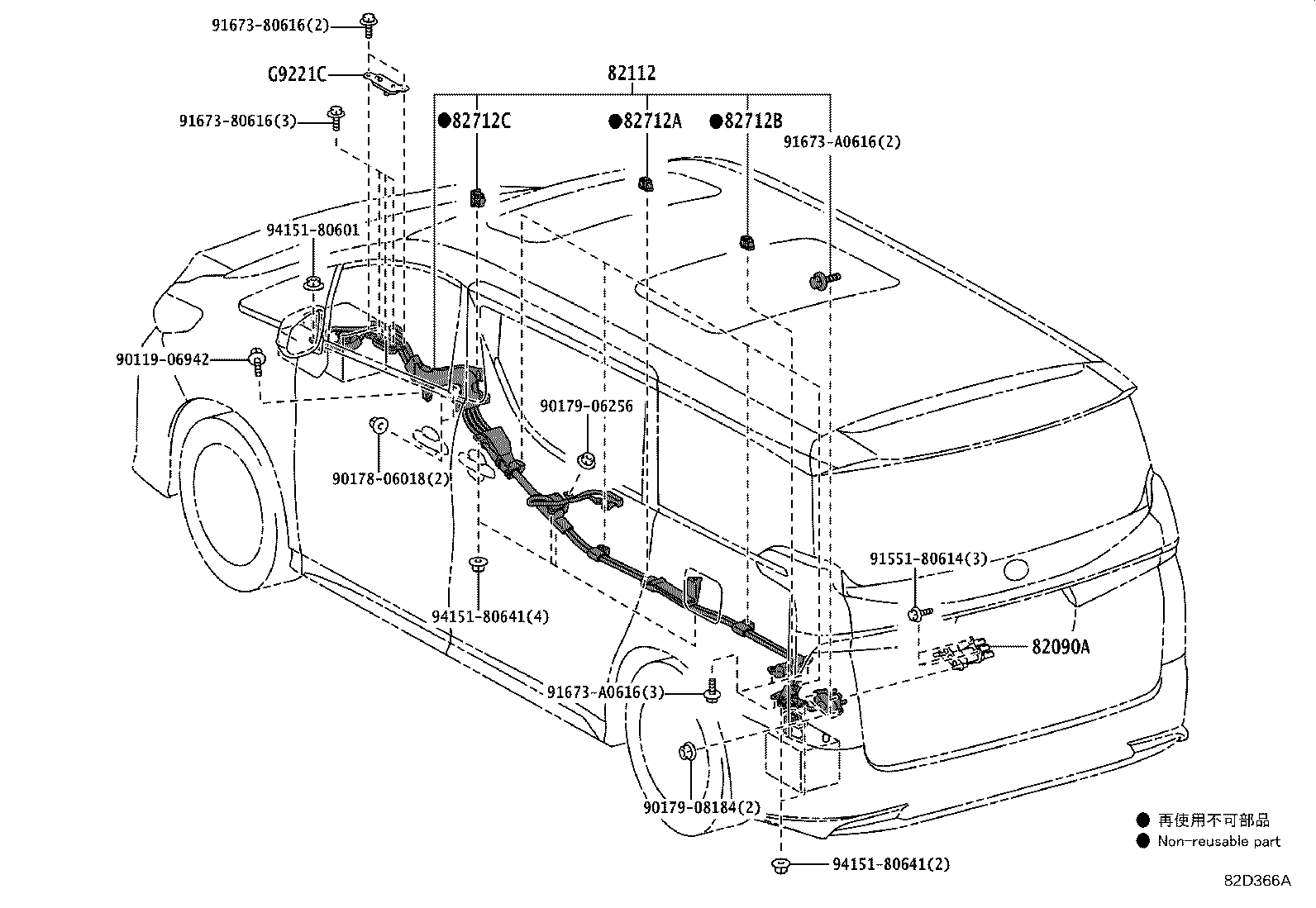 Figure 82D366A