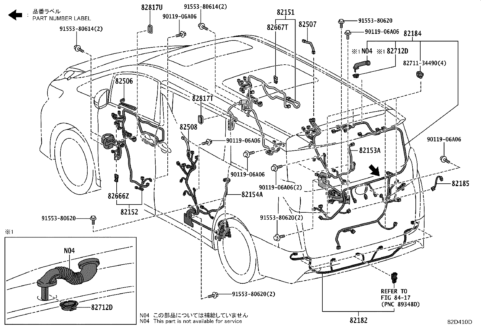 Figure 82D410D