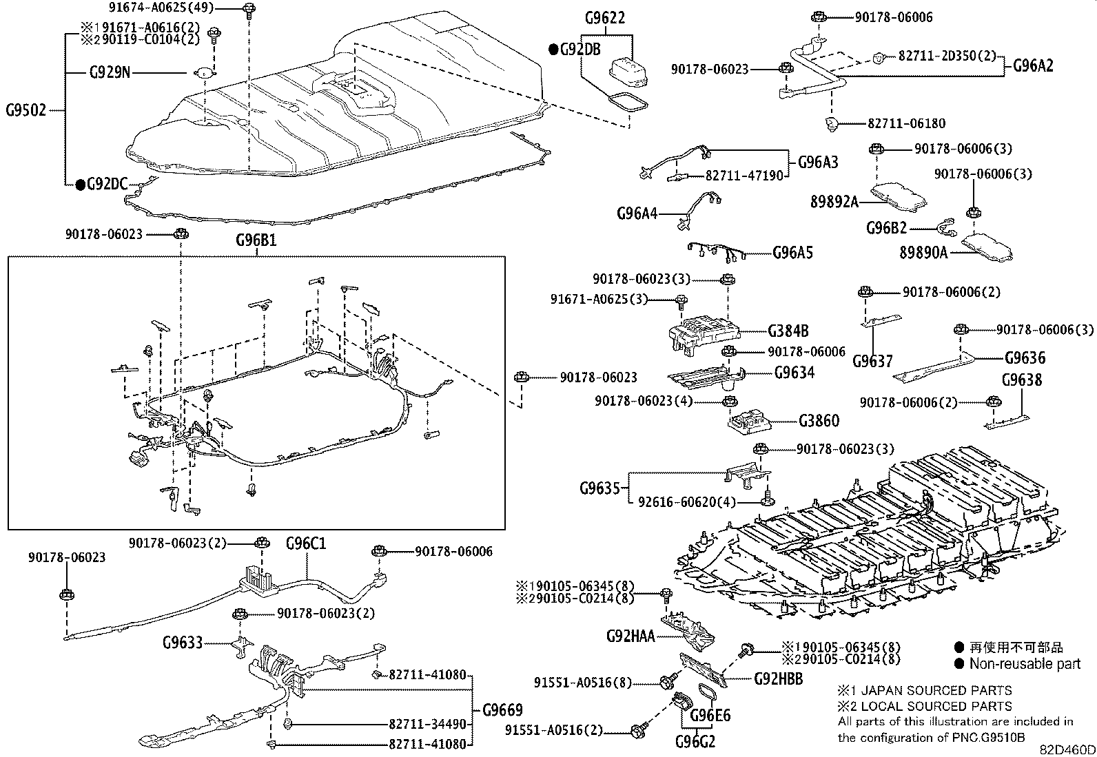 Figure 82D460D