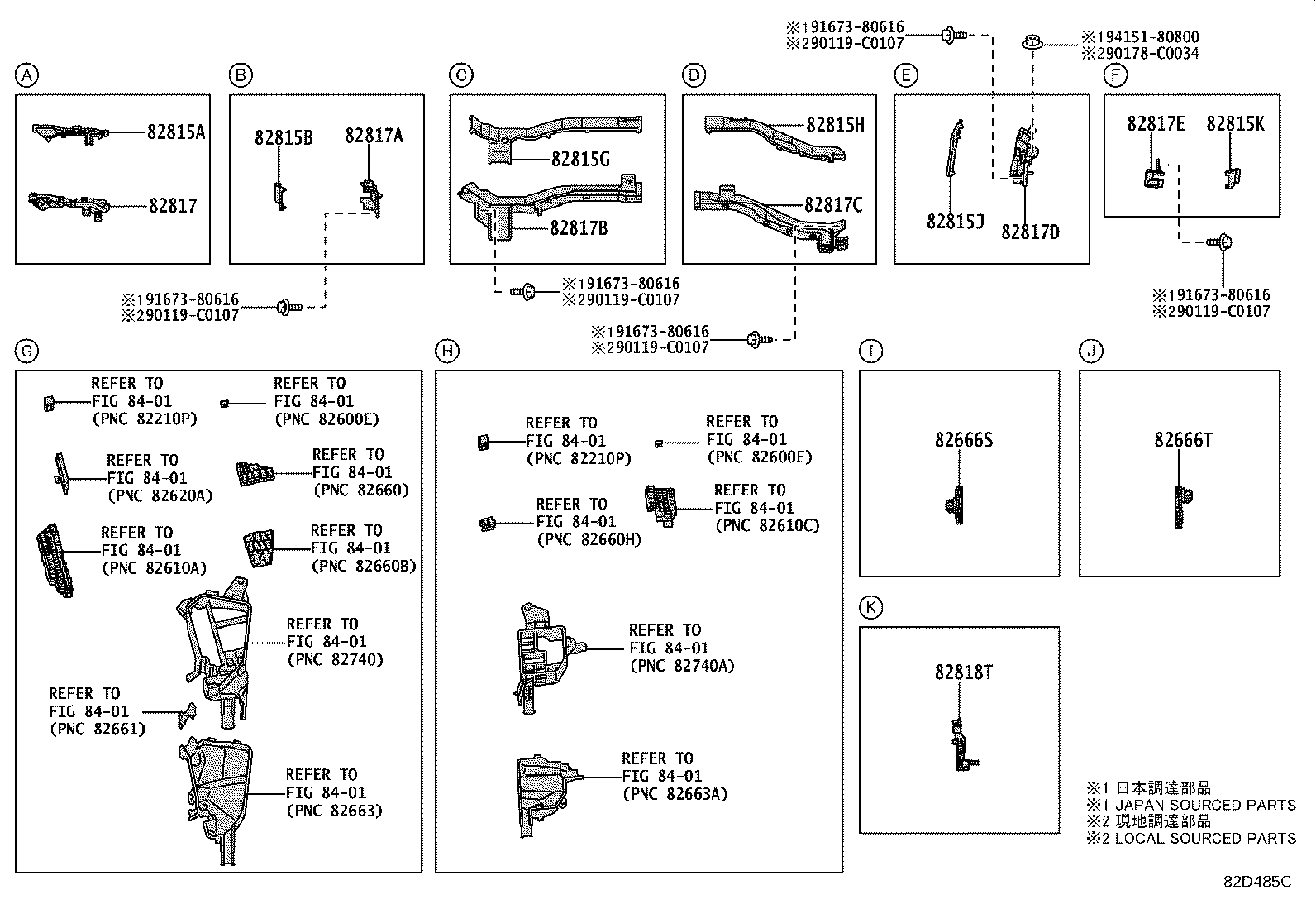 Figure 82D485C