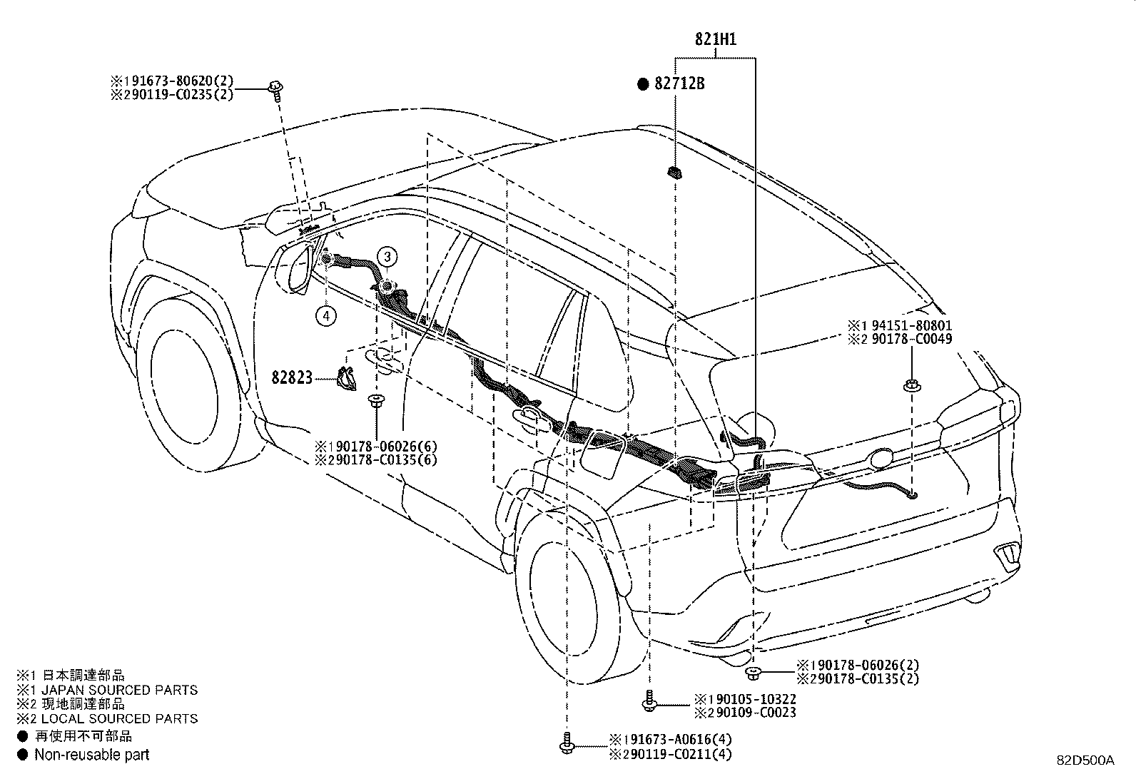 Figure 82D500A