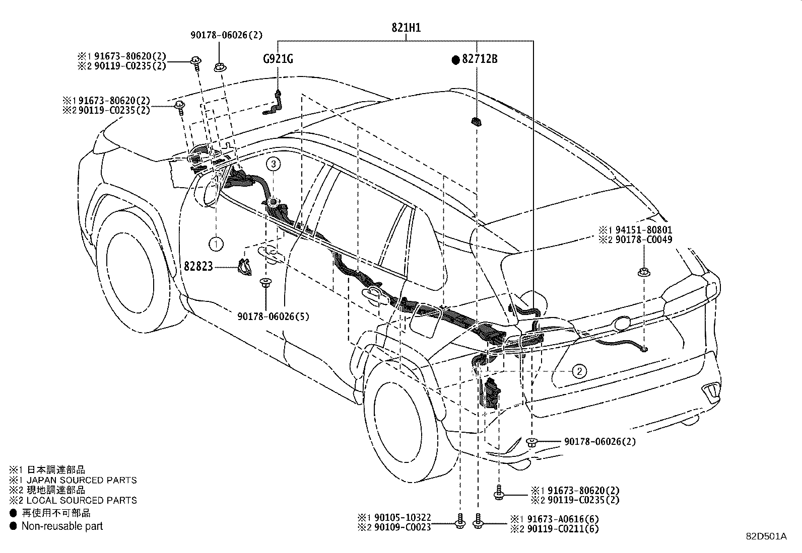 Figure 82D501A