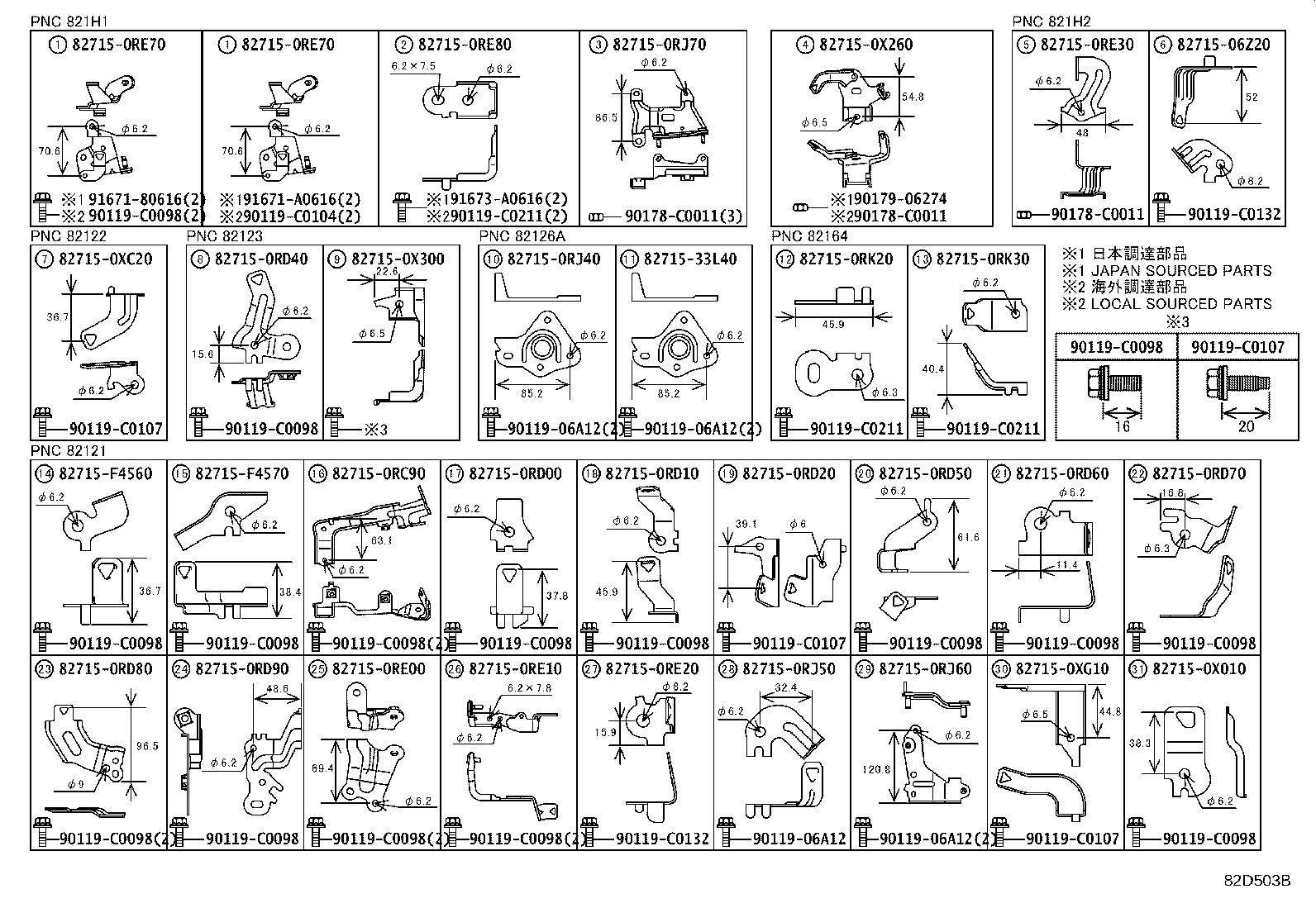 Figure 82D503B