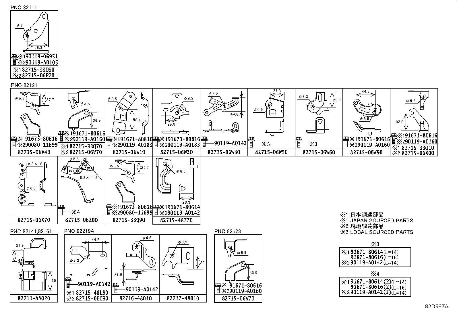 Figure 82D967A
