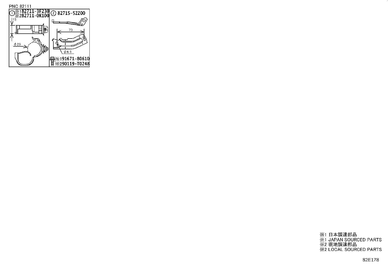 Figure 82E178