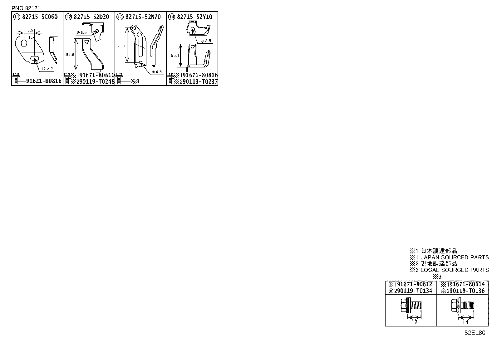 Figure 82E180