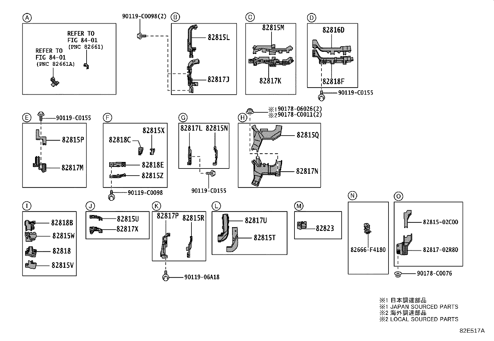 Figure 82E517A