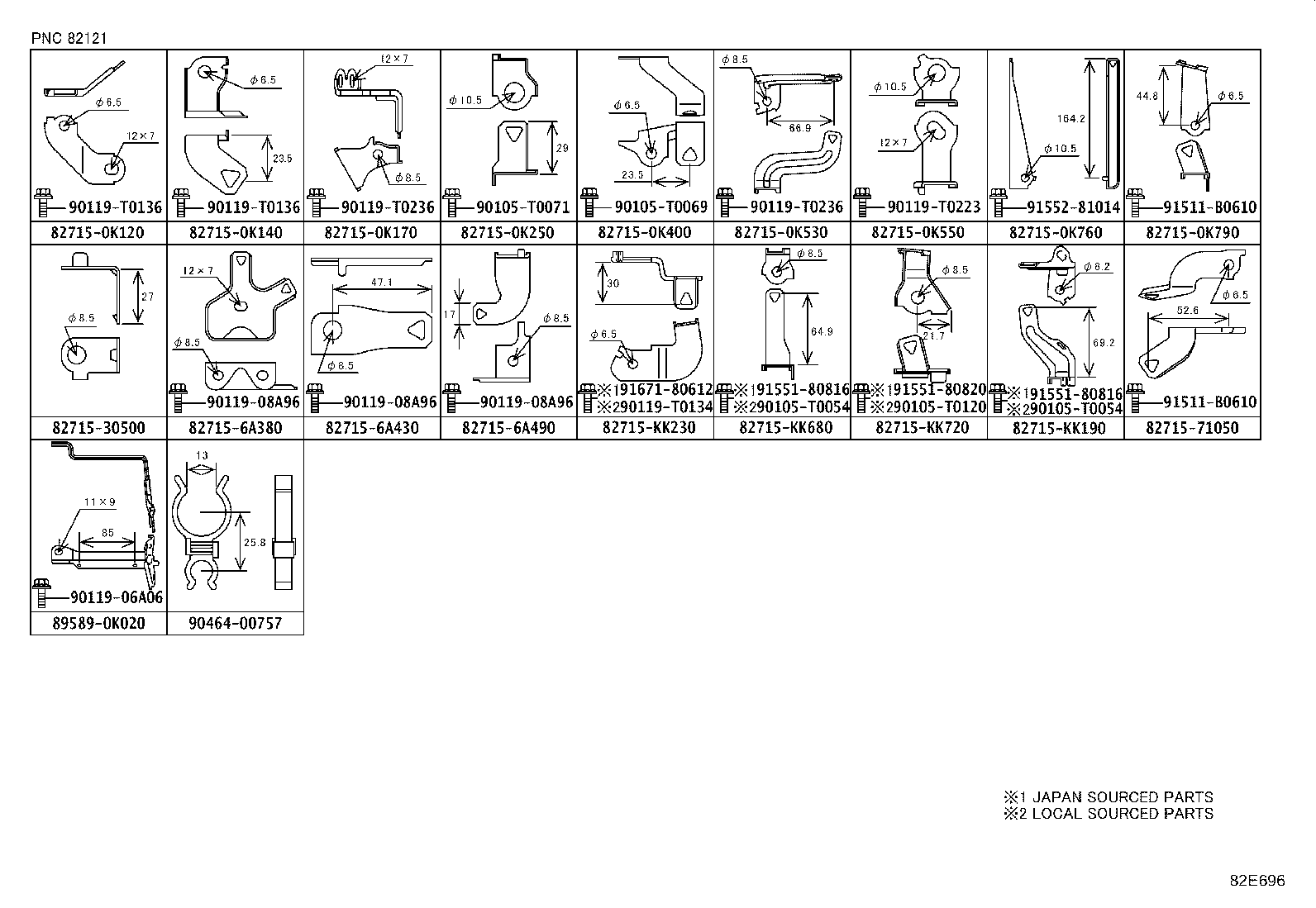 Exploded illustration 82E696
