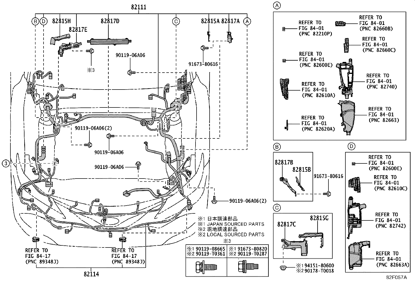 Figure 82F057A