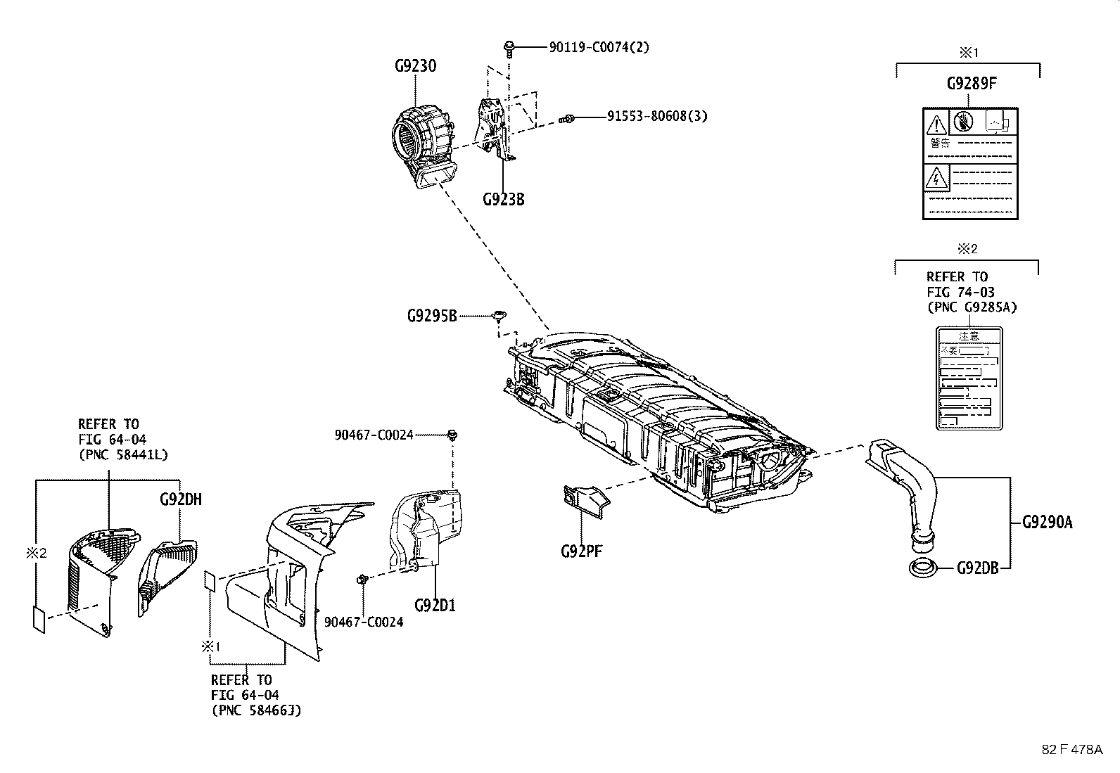 Figure 82F478A