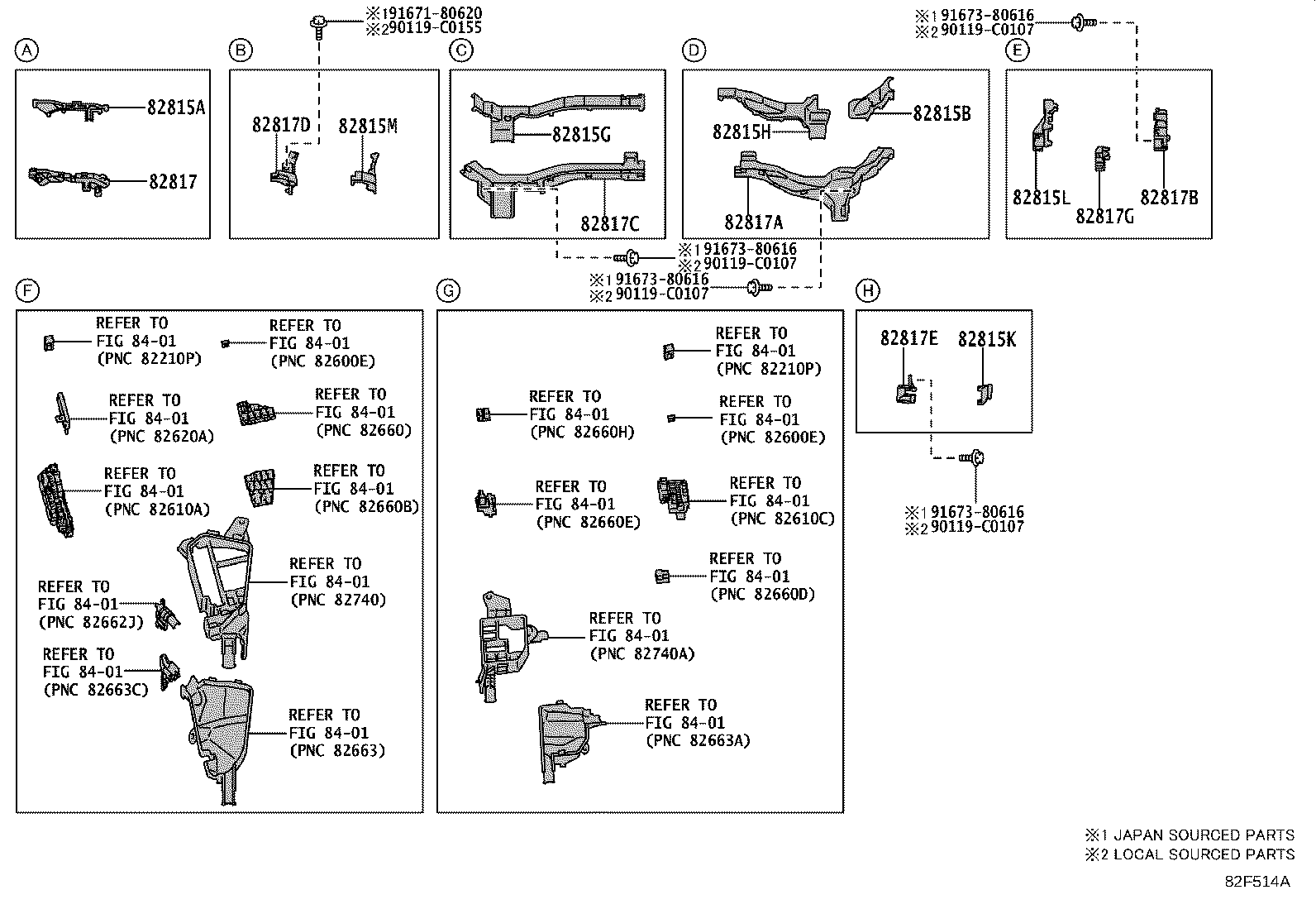 Exploded illustration 82F514A