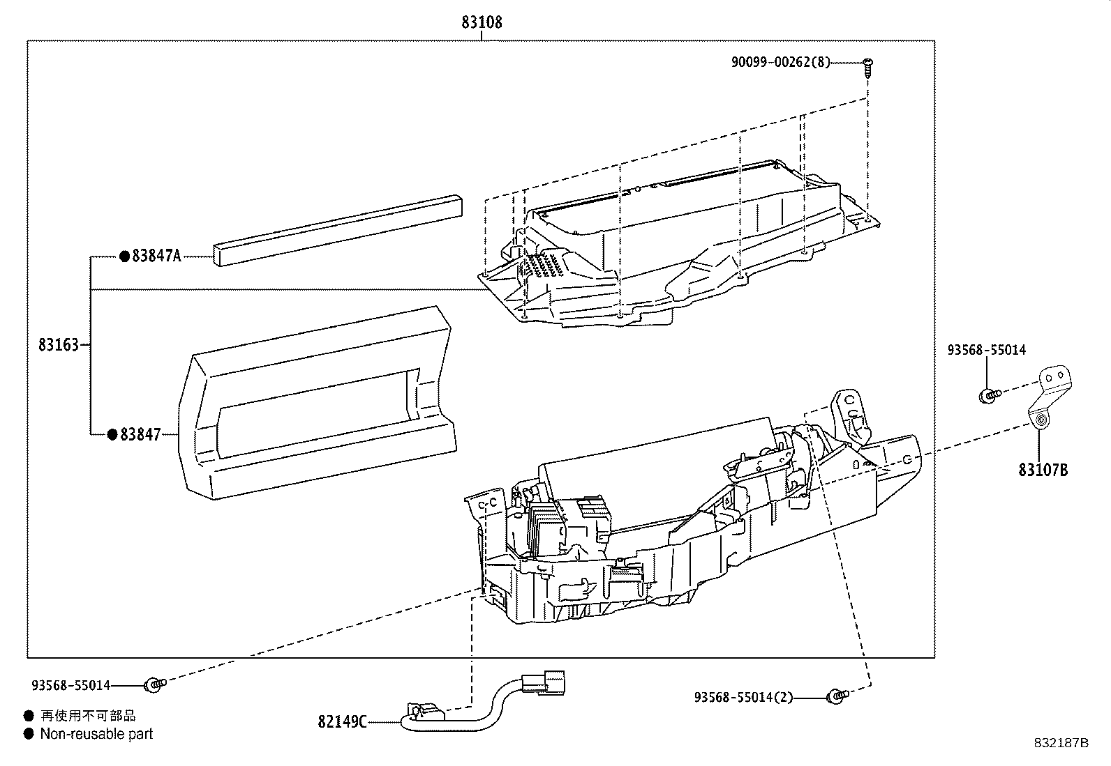 Figure 832187B
