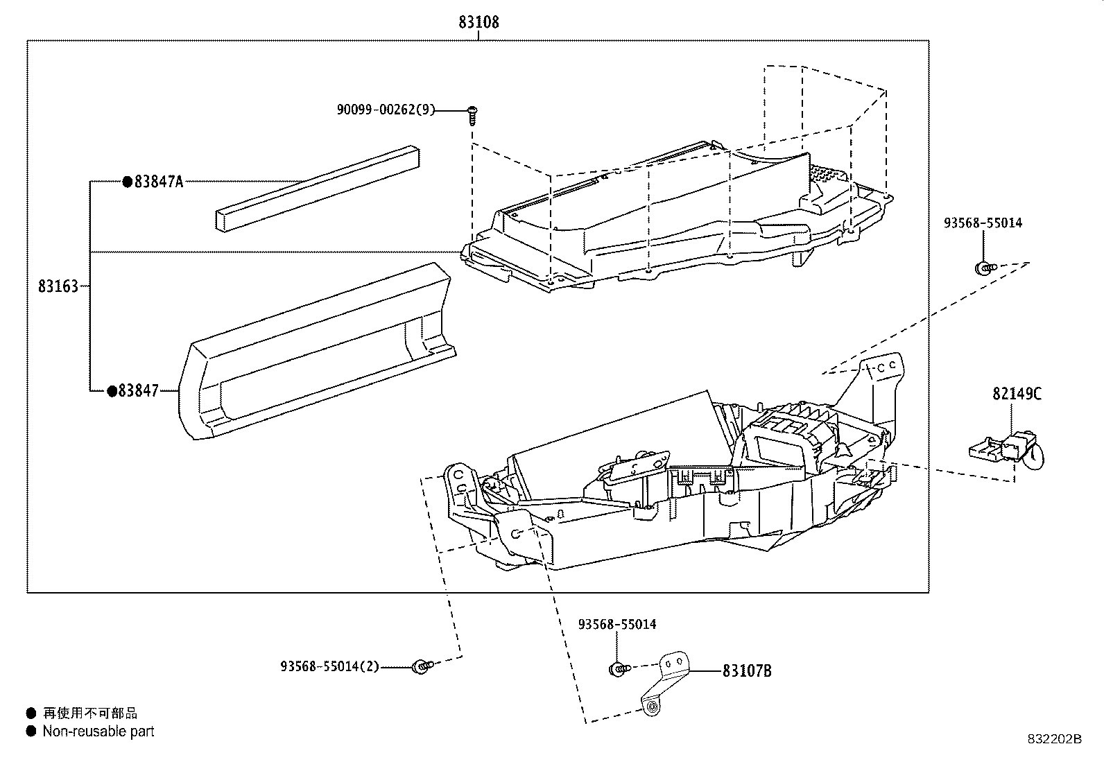 Figure 832202B