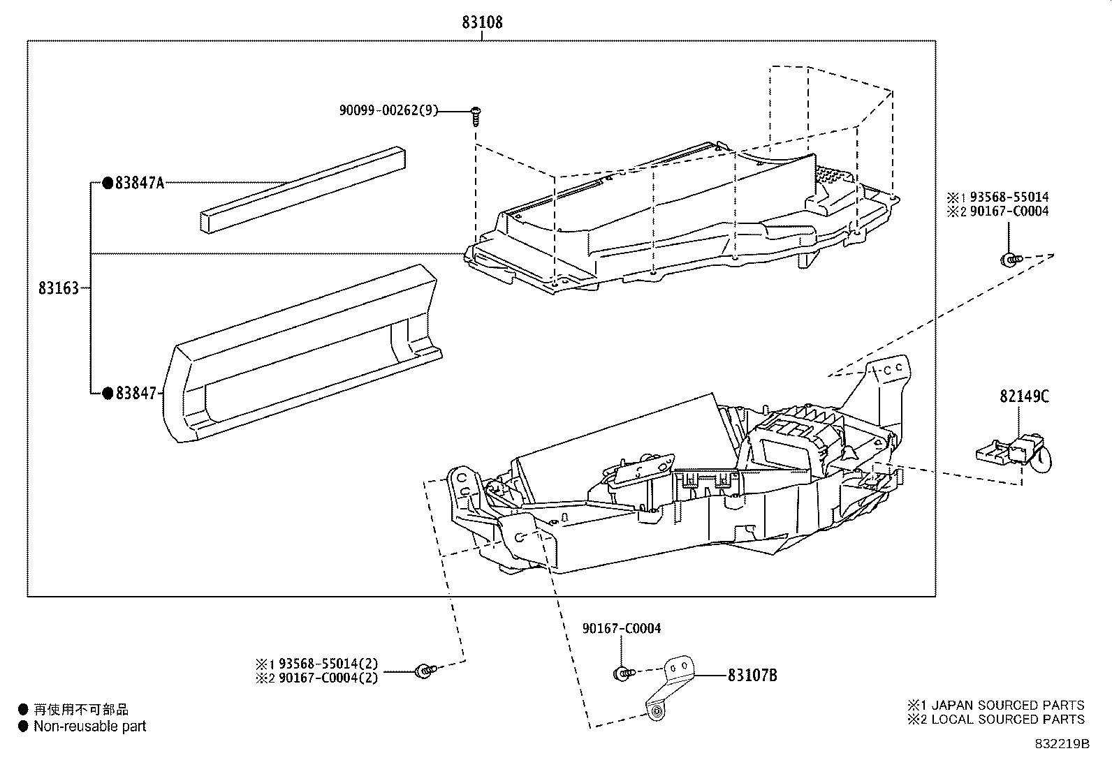 Figure 832219B