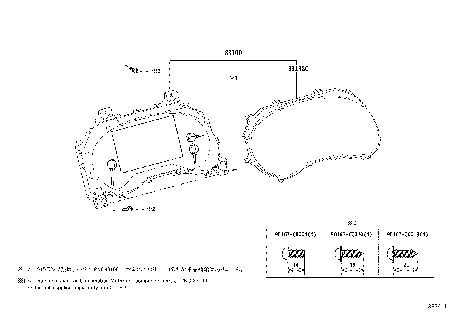 Figure 832411