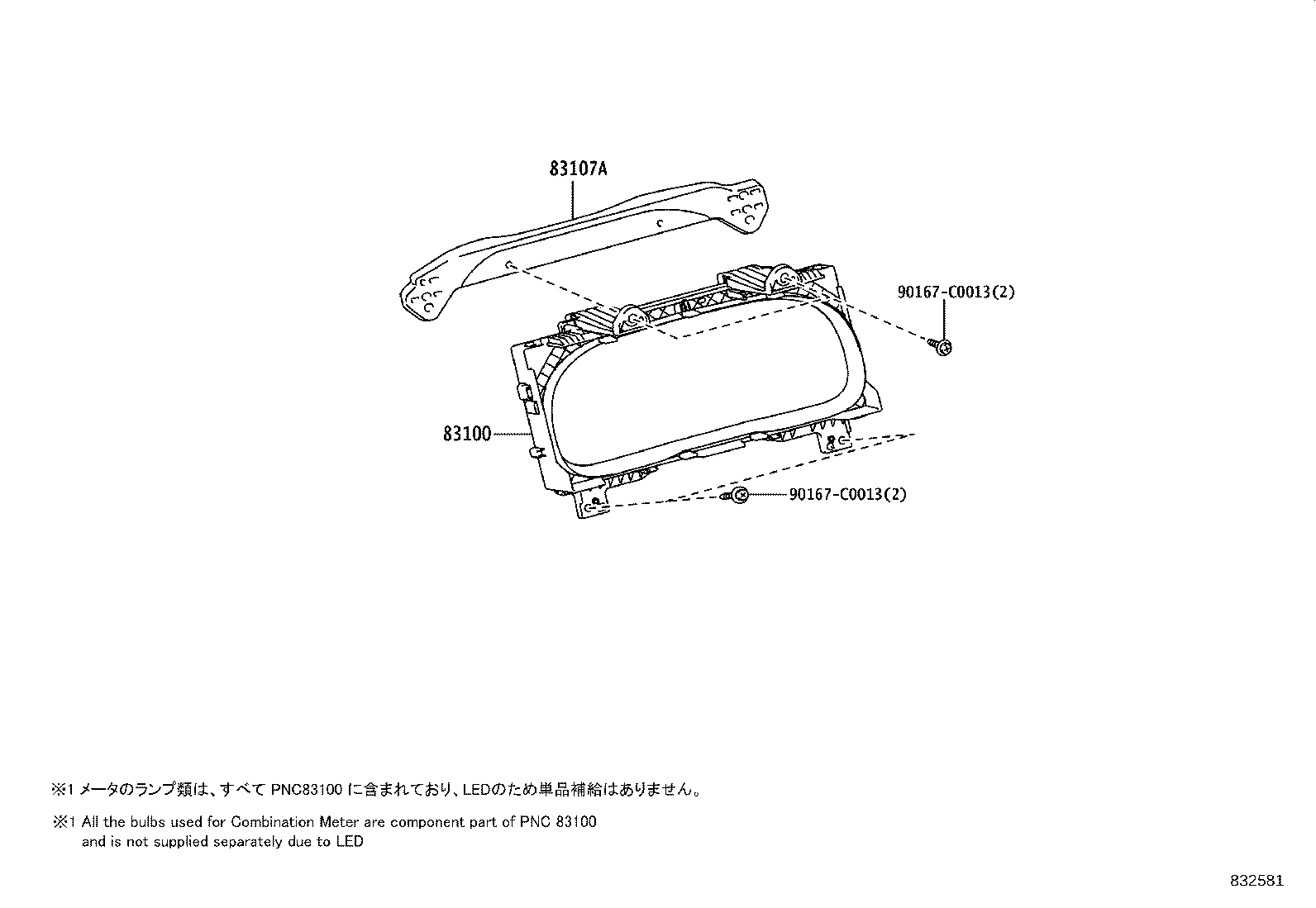 Figure 832581