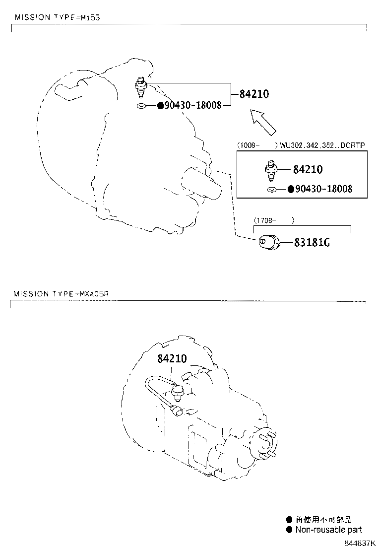 Figure 844837K