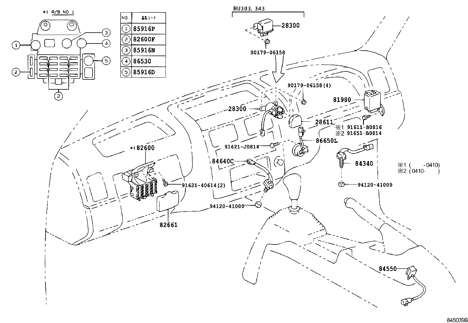 Figure 845039B