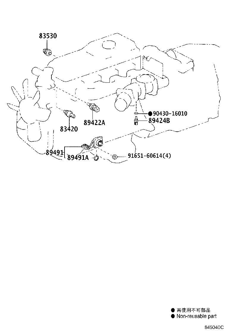 Figure 845040C
