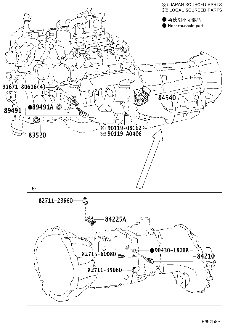 Figure 849258B