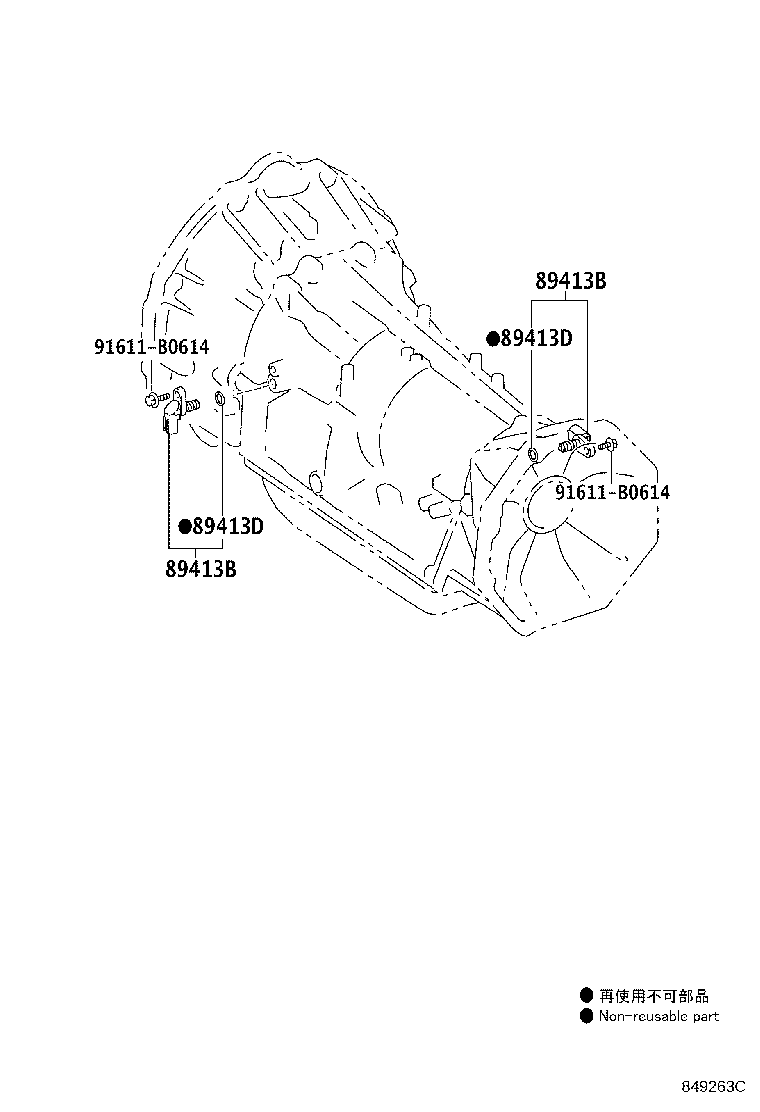 Figure 849263C