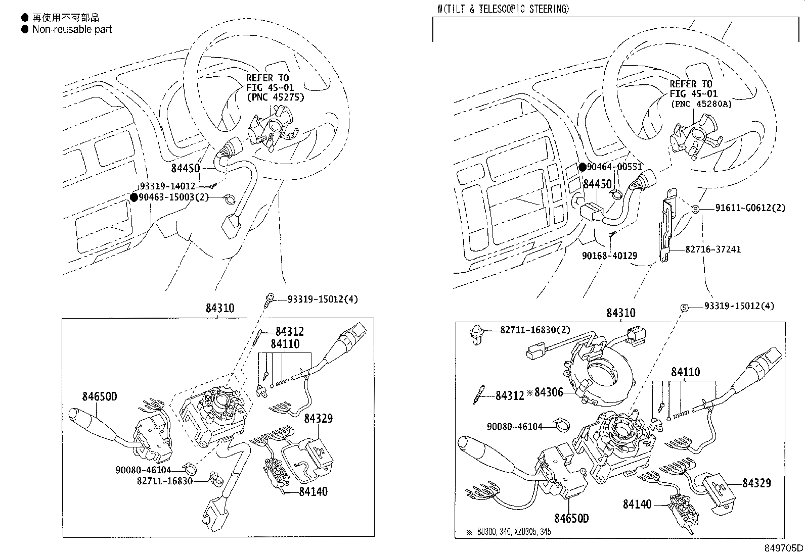 Figure 849705D