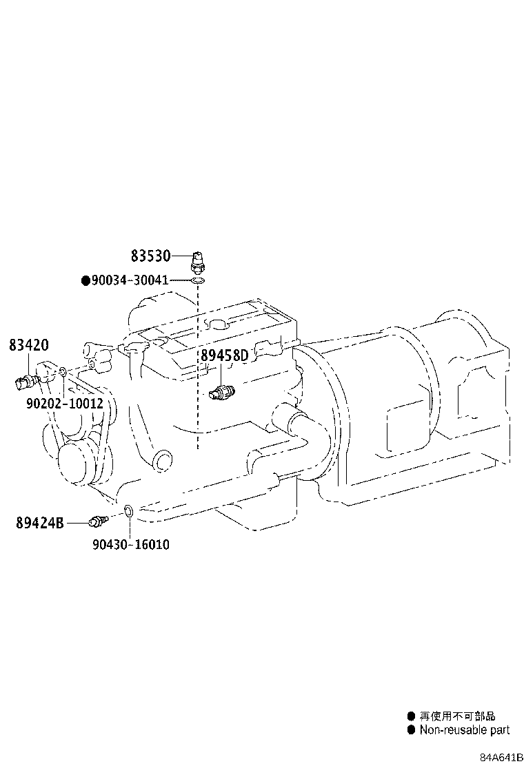 Figure 84A641B