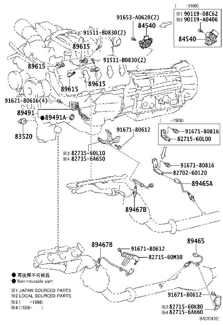 Figure 84D043E