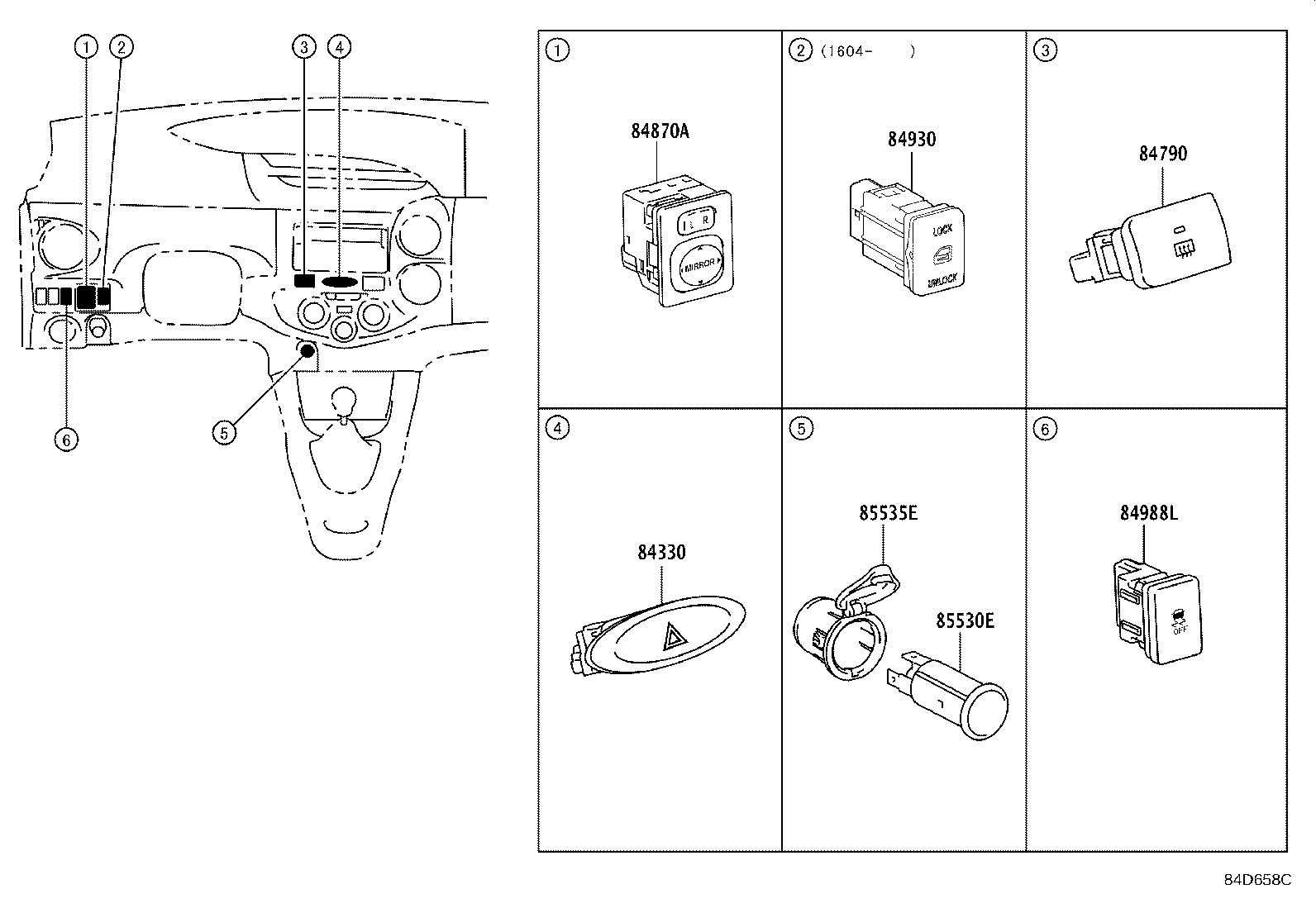 Figure 84D658C