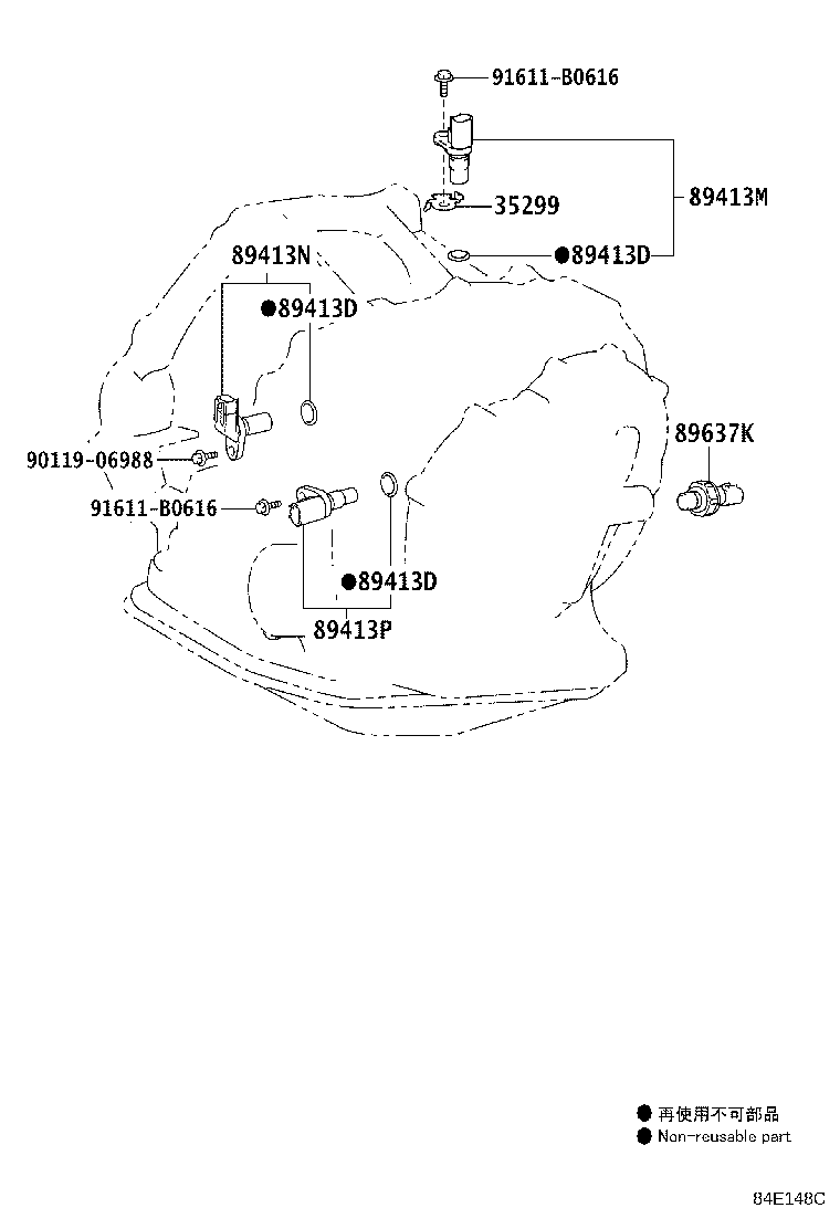 Figure 84E148C