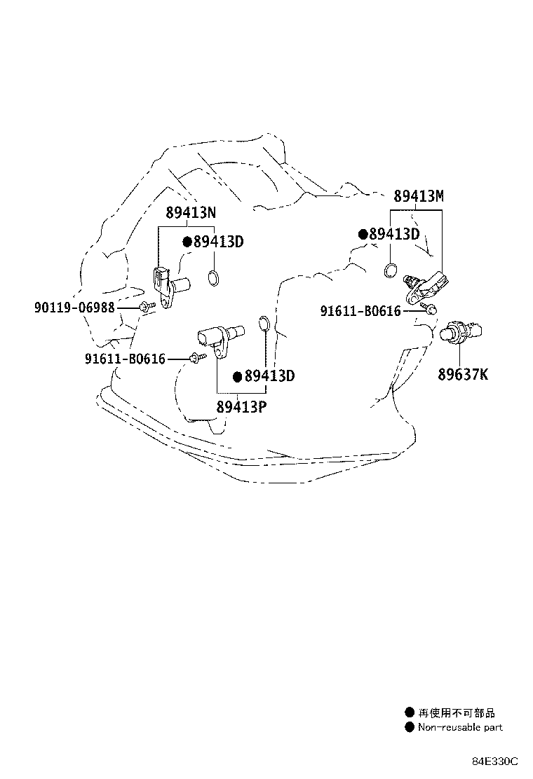 Exploded illustration 84E330C