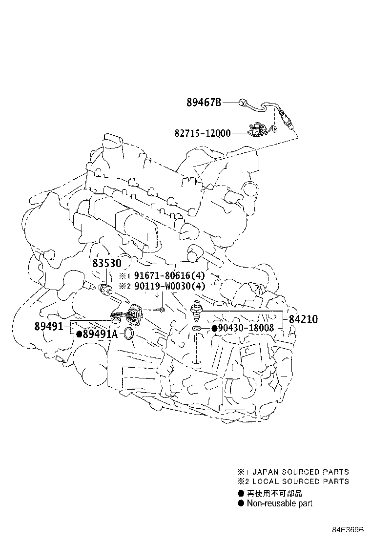 Exploded illustration 84E369B
