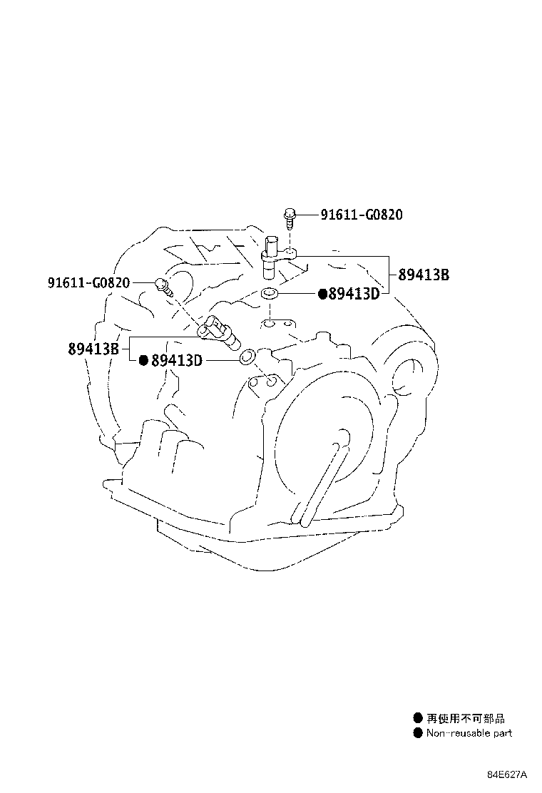 Figure 84E627A