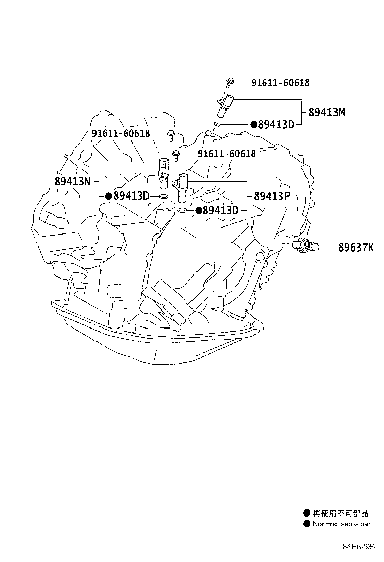 Figure 84E629B