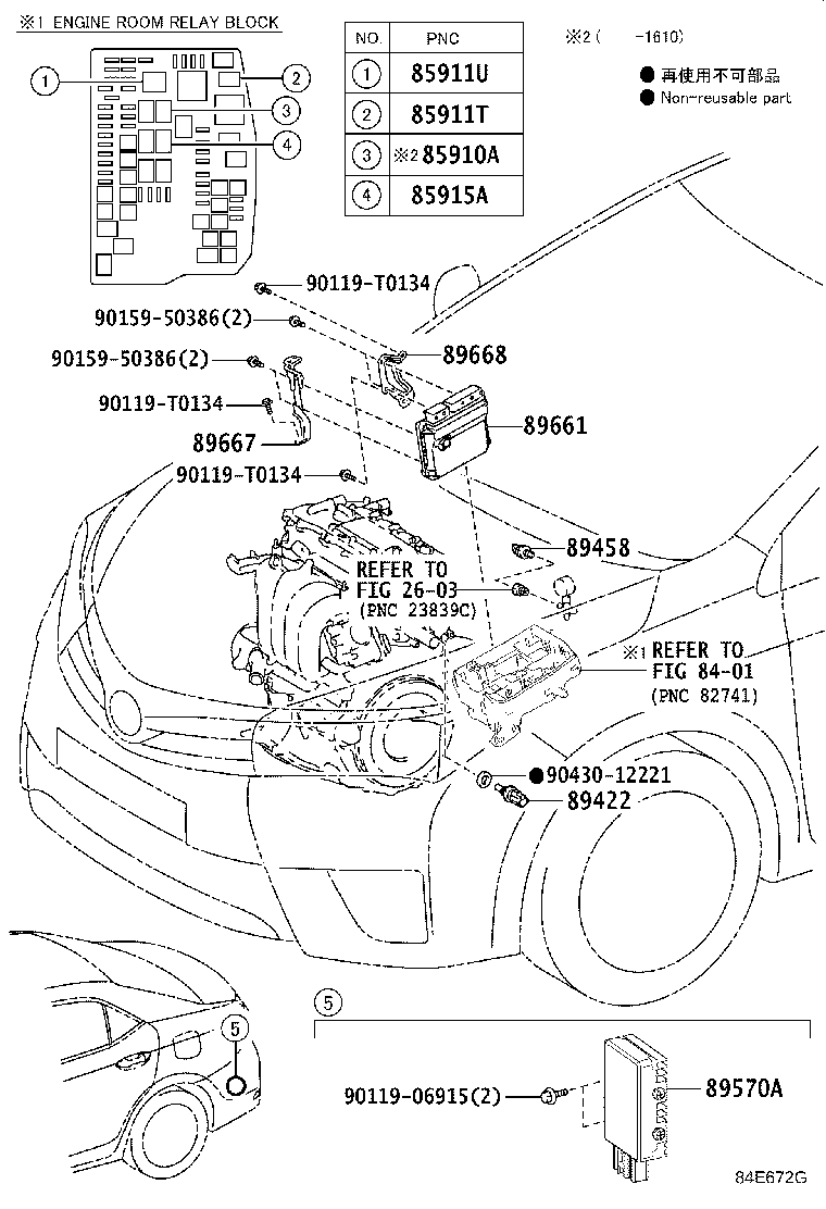 Figure 84E672G