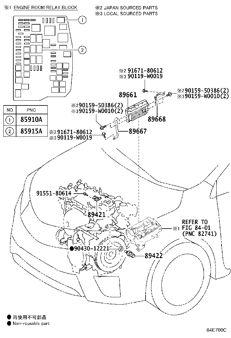 Exploded illustration 84E700C