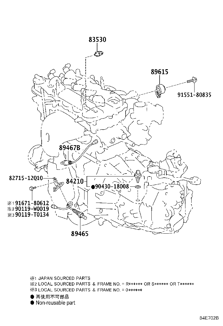 Exploded illustration 84E702B