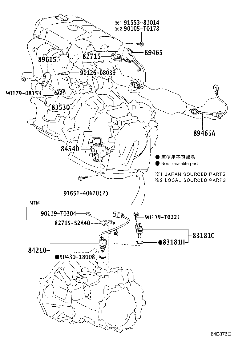 Figure 84E876C